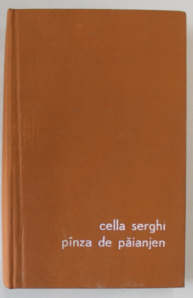 PANZA DE PAIANJEN de CELLA SERGHI , 1971