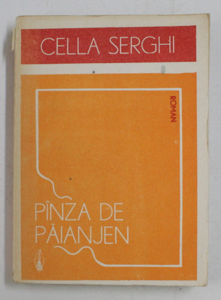 PANZA DE PAIANJEN DE CELLA SERGHI , 1990