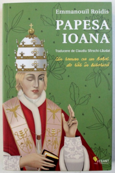 PAPESA IOANA de EMMANOUIL ROIDIS , 2018