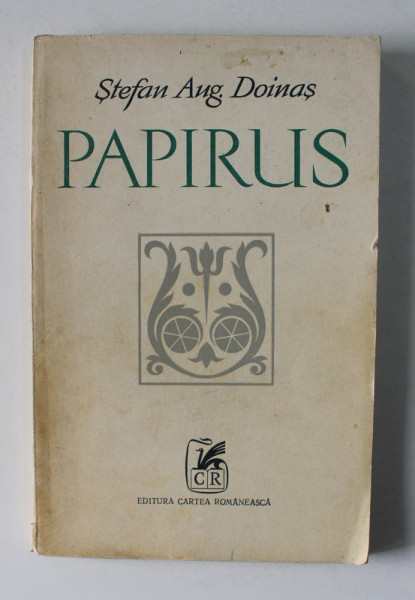 PAPIRUS - versuri de STEFAN AUGUSTIN DOINAS , 1974