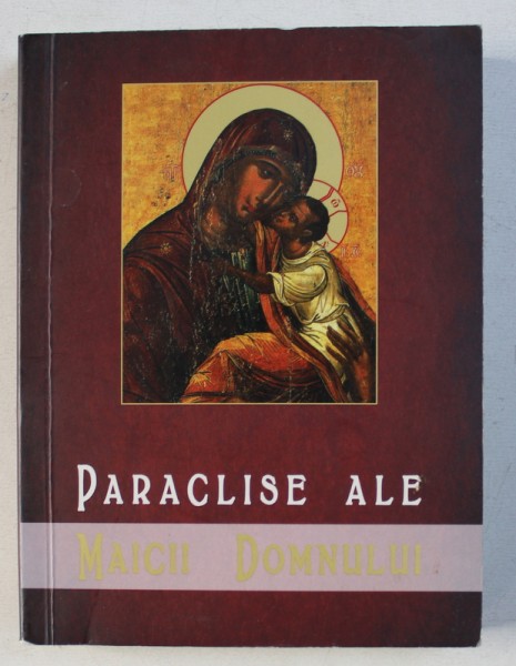 PARACLISE ALE MAICII DOMNULUI , 2017