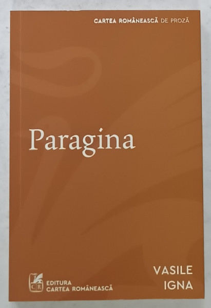 PARAGINA de VASILE IGNA , 2023