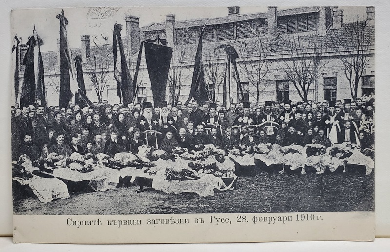 PARASTASUL  ' NUNTII SANGEROASE ' , RUSE , 24 FEBRUARIE , 1910