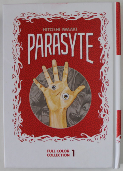 PARASYTE by HITOSHI IWAAKI , FULL COLOR COLLECTION No. 1 , ANII '2000 , BENZI DESENATE