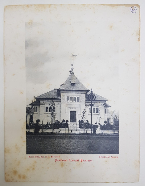 PARCUL CAROL , PAVILIONUL COMUNEI BUCURESTI  , COLECTIA AL. ANTONIU , FOTOGRAFIE TIPARITA , 1906