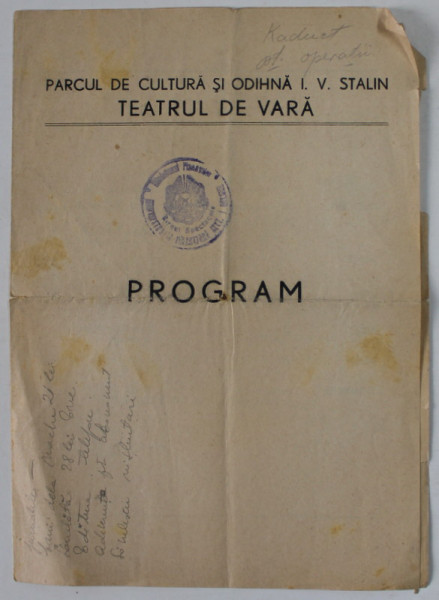 PARCUL DE CULTURA SI ODIHNA I.V. STALIN , TEATRUL DE VARA , PROGRAM , ANII '50 '
