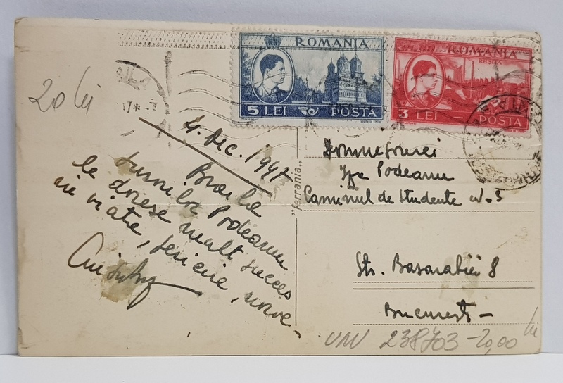 clarity Infectious disease Bloodstained PARCUL REGELE CAROL AL II - LEA , BRAILA , CARTE POSTALA , 1947 clarity Infectious disease Bloodstained PARCUL REGELE CAROL AL II - LEA , BRAILA , CARTE POSTALA , 1947