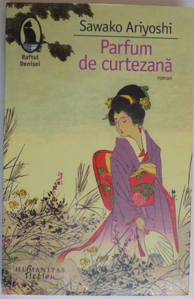 PARFUM DE CURTEZANA de SAWAKO ARIYOSHI , 2013