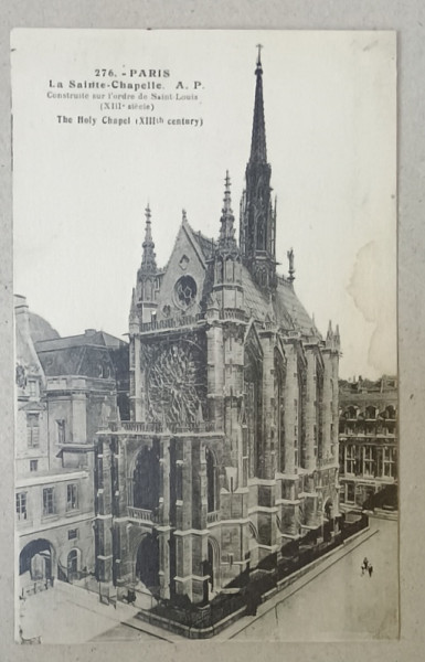 PARIS , LA SAINTE - CHAPELLE , CARTE POSTALA , INTERBELICA