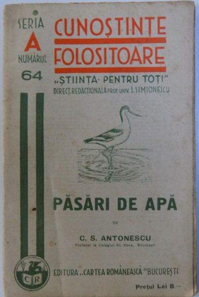 PASARI DE APA de C. S. ANTONESCU , 1937
