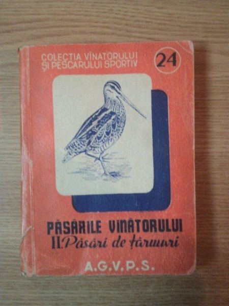 PASARILE VANATORULUI, PASARI DE TARMURI, 1957