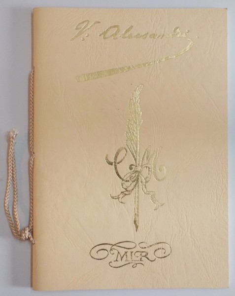 PASTELURI de VASILE ALECSANDRI  1996