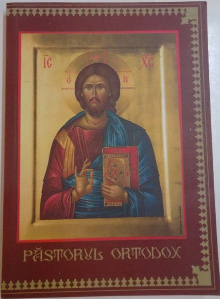 PASTORUL ORTODOX, 2015
