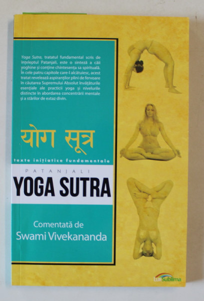 PATANJALI YOGA SUTRA , COMENTATA de SWAMI VIVEKANANDA , 2015