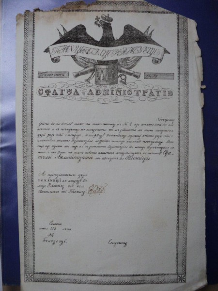 Patent de negustor in alb incepand cu anul 1830