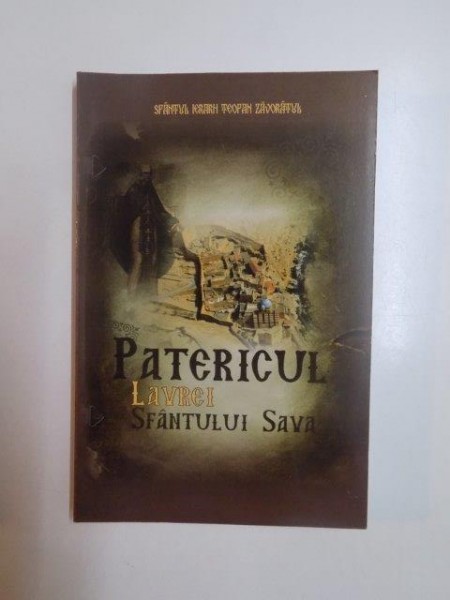 PATERICUL LAVREI SFANTULUI SAVA de SFANTUL IERARH TEOFAN ZAVORATUL , 2010