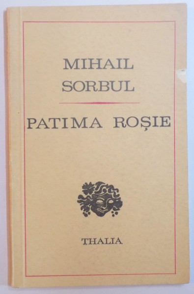PATIMA ROSIE de MIHAIL SORBUL , 1973