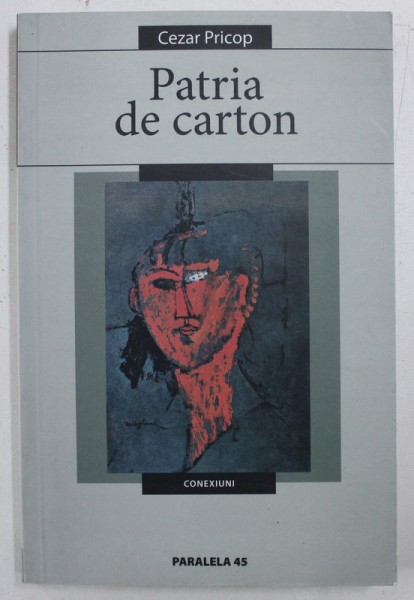 PATRIA DE CARTON ( MOARTEA LUI I. P. CULIANU ) de CEZAR PRICOP , 2005