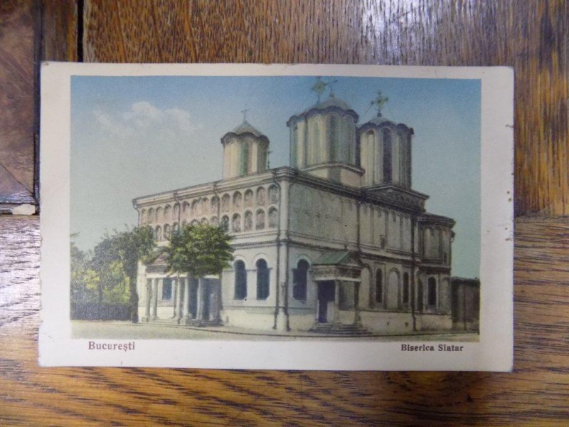 Patriarhia Romana, CP ilustrata Bucuresti