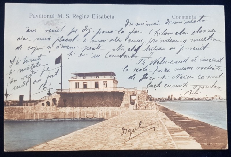 Pavilionul M. S. Regina Elisabeta. Constanta - CP Ilustrata
