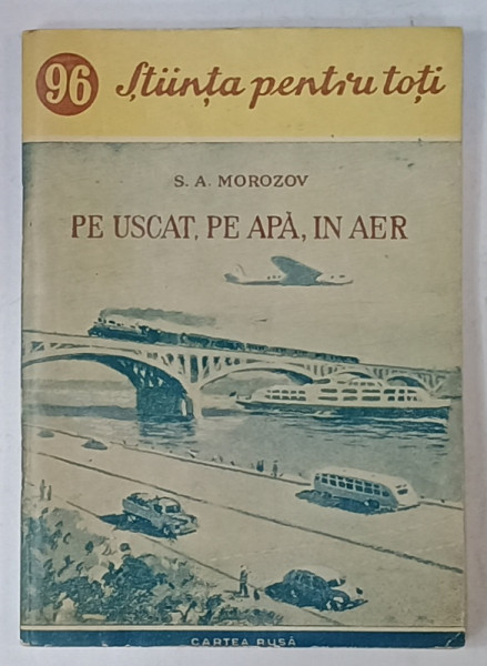 PE USCAT , PE APA , IN AER de S.A. MOROZOV , 1955