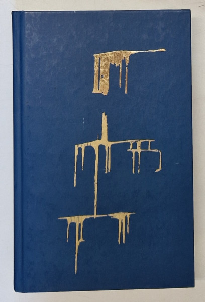 PECETEA MORTII de VERONICA ROTH , 2016 *EDITIE CARTONATA