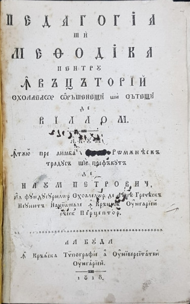PEDAGOGIA SI METODICA PENTRU INVATATORII SCOALELOR ORASENESTI SI SATESTI , 1818