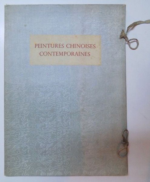 PEINTURES CHINOISES CONTEMPORAINES , 1955
