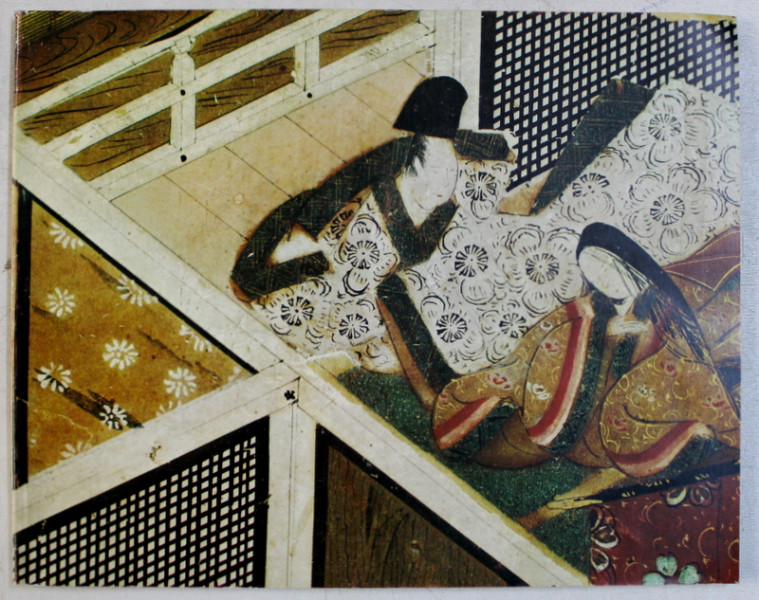 PEINTURES DE COUR DANS LE JAPON DU XVI e SIECLE , EXPOSITION , GALERIE JANETTE OSTIER , PARIS , 1977