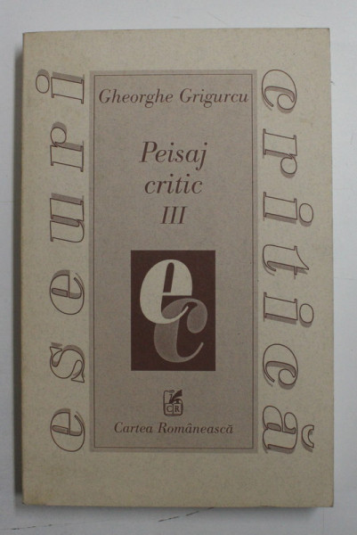 PEISAJ CRITIC III de GHEORGHE GRIGURGU , 1999