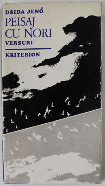 PEISAJ CU NORI , versuri de DSIDA JENO , 1974