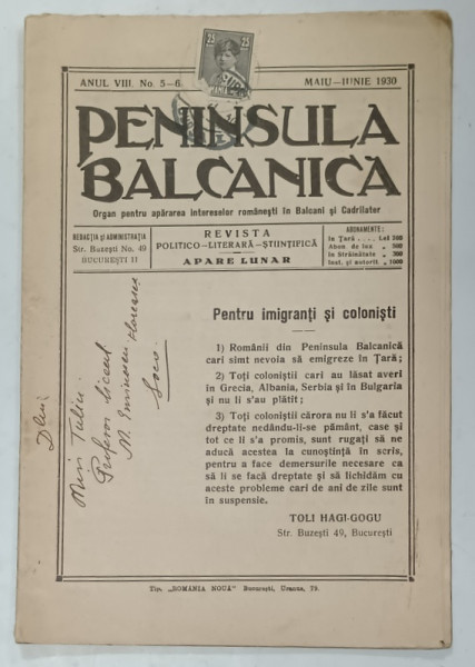 PENINSULA BALCANICA , ORGAN PENTRU APARAREA INTERESELOR ROMANESTI IN BALCANI SI CADRILATER , NR. 5 -6 , 1930