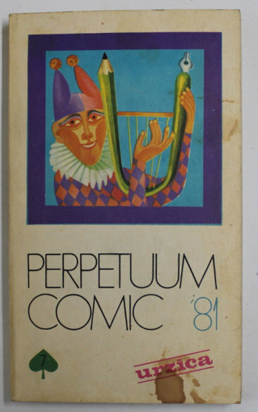 PERPETUM COMIC , VOLUMUL 7 , 1981