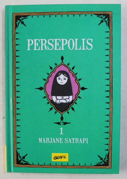 PERSEPOLIS 1 de MARJANE SATRAPI , 2018