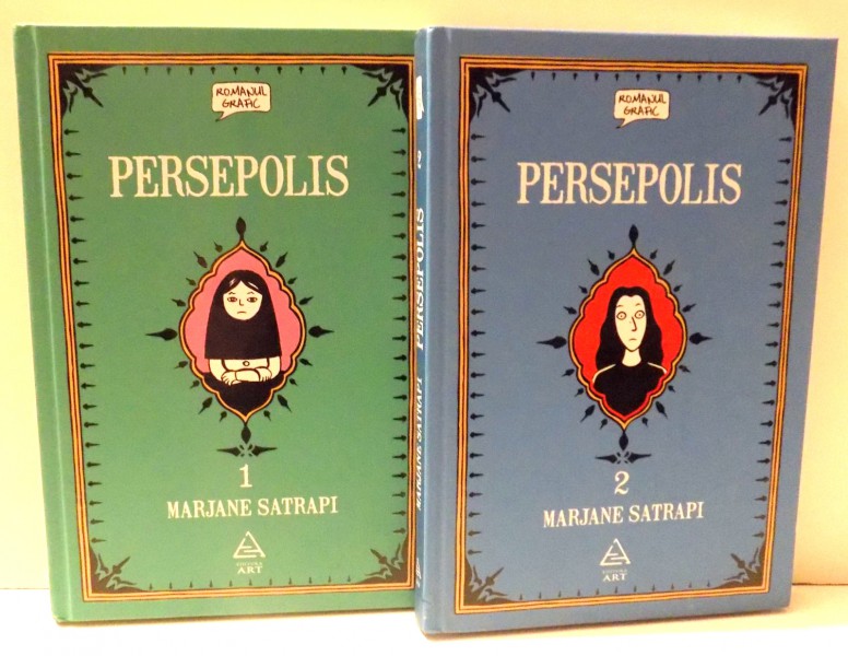 PERSEPOLIS de MARJANE SATRAPI ( 2 VOL. ), 2014