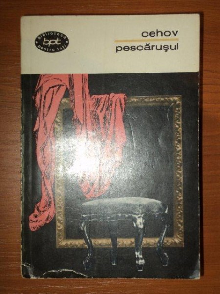 TEATRU de CEHOV ,1967 - TRAGEDIAN FARA VOIE / PESCARUSUL / UNCHIUL VANEA / TREI SURORI / LIVADA CU VISINI