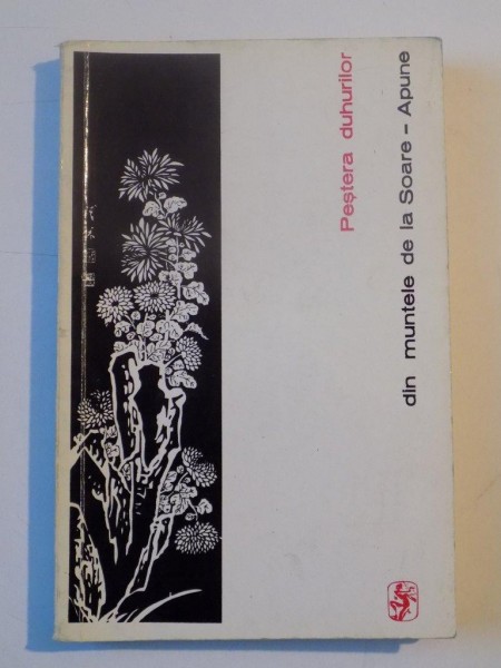 PESTEREA DUHURILOR DIN MUNTE LE DE LA SOARE - APUNE 1973