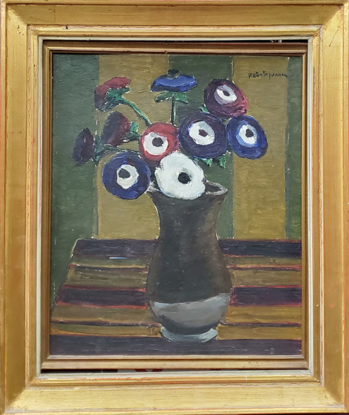 Petre Hartopeanu (1913-2001) - Anemone