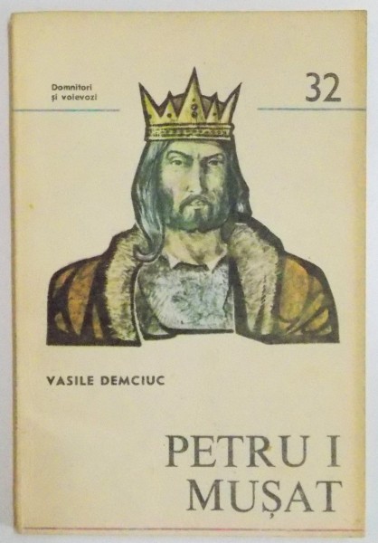 PETRU I MUSAT de VASILE DEMCIUC , 1988