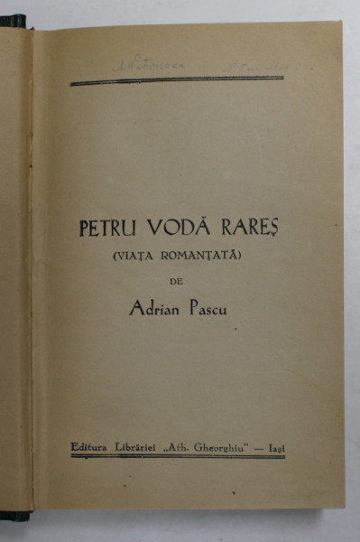 PETRU VODA RARES ( VIATA ROMANTATA ) de ADRIAN PASCU