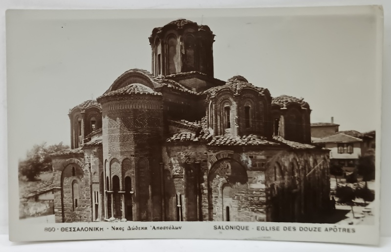 PHOTO ' LYKIDES ' SALONIQUE, EGLISE DES DOUZE APOTRES  , FOTOGRAFIE TIP CARTE POSTALA , PERIOADA INTERBELICA