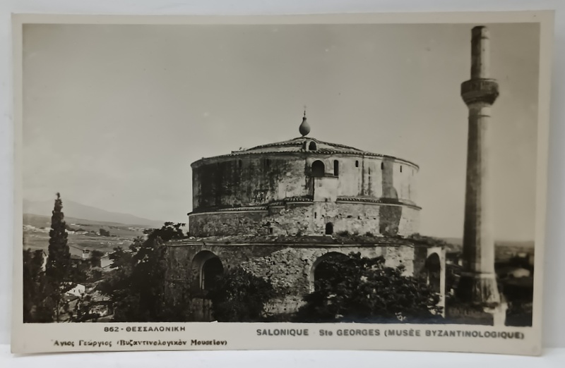 PHOTO ' LYKIDES ' SALONIQUE, Ste GEORGES , MUSEE BYZANTINOLOGIQUE )  , FOTOGRAFIE TIP CARTE POSTALA , PERIOADA INTERBELICA