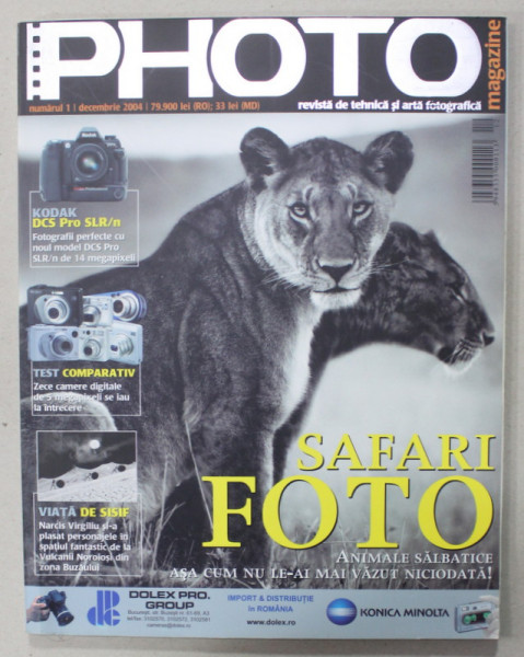 PHOTO , REVISTA  DE TEHNICA SI ARTA FOTOGRAFICA NR. 1 , DECEMBRIE , 2004