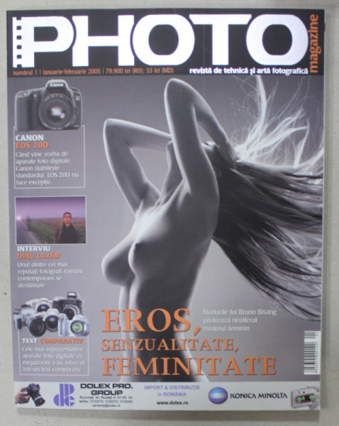 PHOTO , REVISTA  DE TEHNICA SI ARTA FOTOGRAFICA NR. 1 , IANUARIE - FEBRUARIE ,  2005