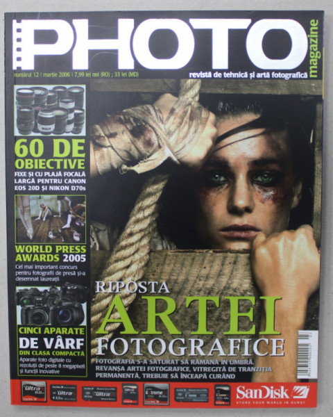 PHOTO , REVISTA DE TEHNICA SI ARTA FOTOGRAFICA , NR. 12 , 2006