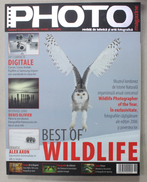 PHOTO , REVISTA  DE TEHNICA SI ARTA FOTOGRAFICA NR. 19 ,  2006