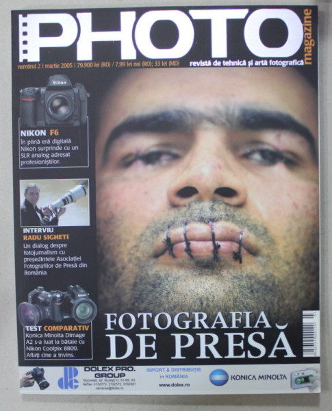 PHOTO , REVISTA  DE TEHNICA SI ARTA FOTOGRAFICA NR. 2 ,   2005
