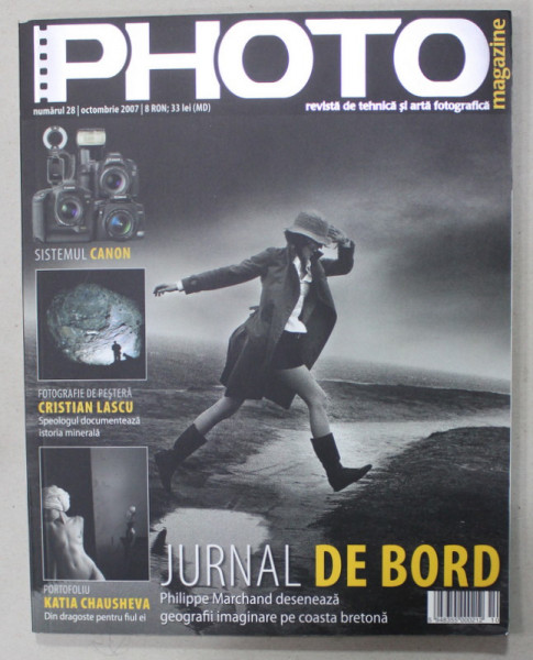 PHOTO , REVISTA  DE TEHNICA SI ARTA FOTOGRAFICA NR. 28  ,  2007