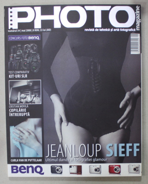 PHOTO , REVISTA  DE TEHNICA SI ARTA FOTOGRAFICA NR. 34 ,  2008