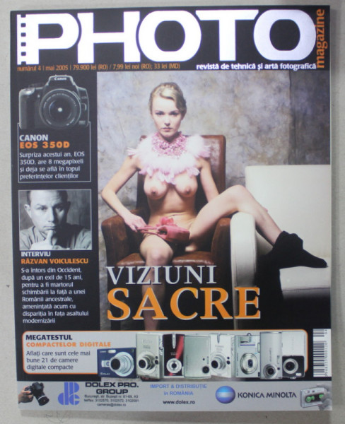 PHOTO , REVISTA  DE TEHNICA SI ARTA FOTOGRAFICA NR. 4 , 2005